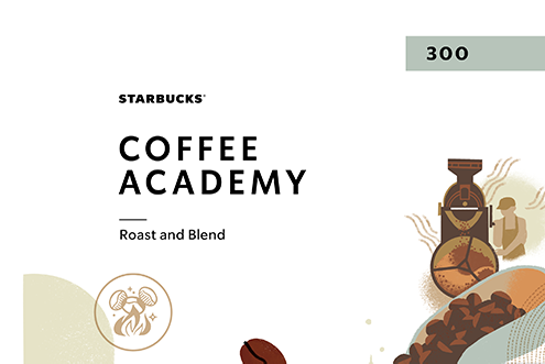 Starbucks Coffee Academy 300: ローストとブレンド CA300RB