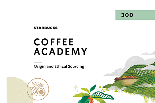 星巴克咖啡學院 300：產地和道德採購 CA300OE